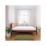 Nyomáscsökkentő matrac - Supportho Basic 140 x 200 cm