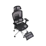 Ergonomikus irodai szék - Ergo New A1F - fekete